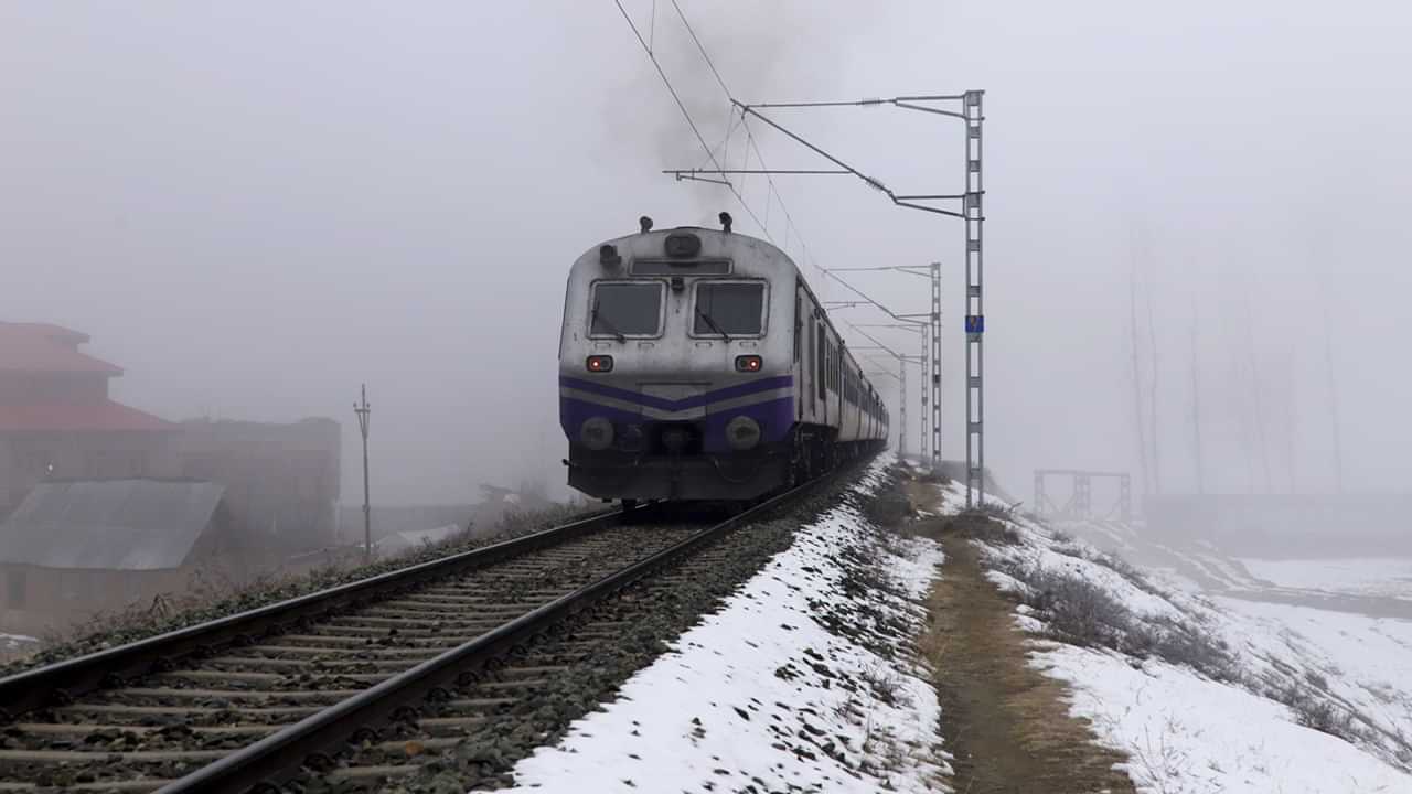 RRB NTPC: ആര്‍ആര്‍ബി എന്‍ടിപിസി പരീക്ഷ എന്ന്? ഷെഡ്യൂള്‍ പുറത്തുവിടുന്നതില്‍ കാലതാമസം