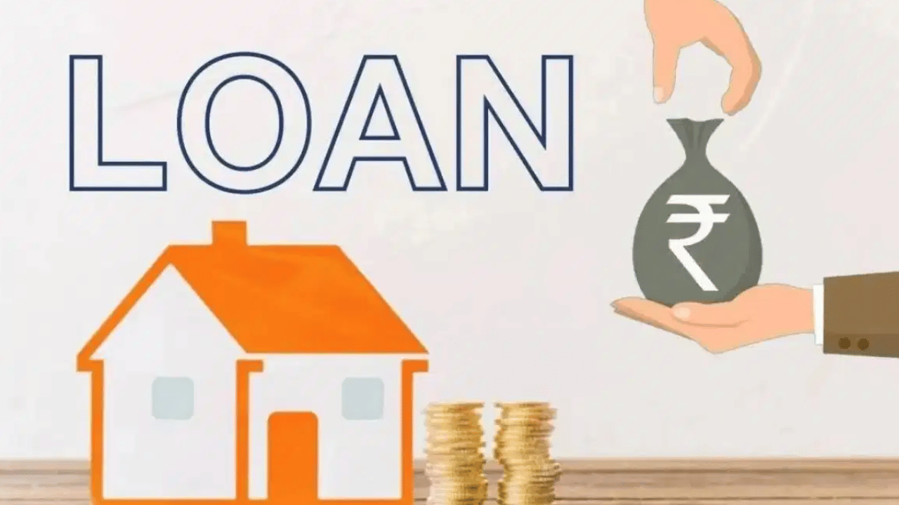Joint Home Loan: വീട് വാങ്ങാൻ ആ​ഗ്രഹമുണ്ടോ? ജോയിന്റ് ഹോം ലോൺ എടുക്കാം, അറിയേണ്ടതെല്ലാം….
