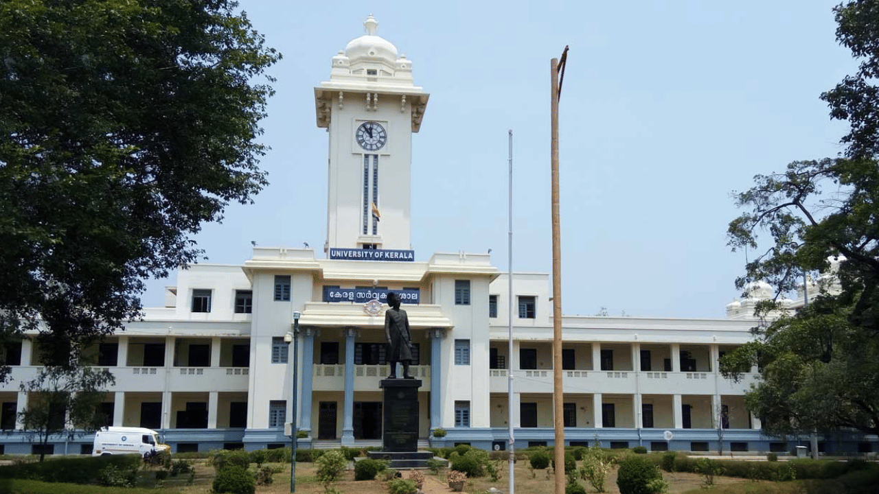 Kerala University: അഡ്മിഷനോ ലഹരിയോ, രണ്ടിലൊന്ന് മാത്രം; സുപ്രധാന തീരുമാനവുമായി കേരള സർവകലാശാല