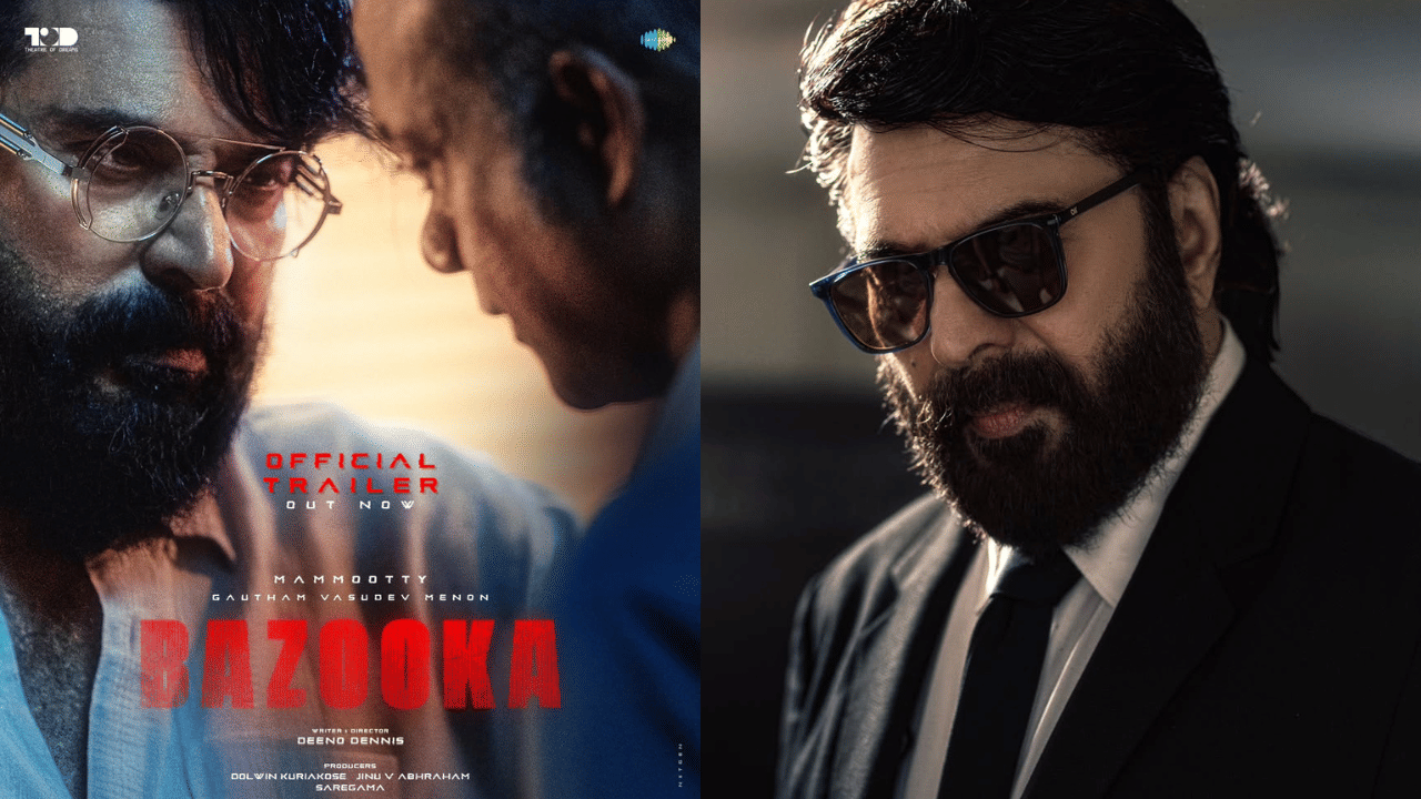 Bazooka Trailer: പ്രശ്നക്കാരനാണോന്ന് ചോദിച്ചാൽ....? മാസ് ലുക്കിൽ മമ്മൂക്ക, ബസൂക്ക ട്രെയിലർ പുറത്ത്