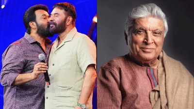 Javed Akhtar: എല്ലാ മമ്മൂട്ടിക്കും മോഹൻലാലിനെ പോലൊരു സുഹൃത്ത് വേണം, ഇടുങ്ങിയ മനസ്സുള്ളവർക്ക് അത് മനസ്സിലാകില്ല; ജാവേദ് അക്തർ
