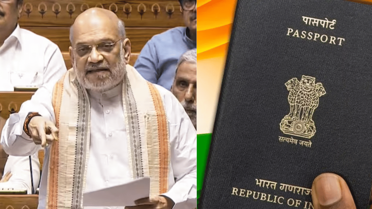 Immigration Foreigners Bill 2025: ഇന്ത്യ ഒരു ധർമ്മശാലയല്ലെന്ന് അമിത് ഷാ; ലോക് സഭയിൽ കുടിയേറ്റ ബിൽ പാസാക്കി
