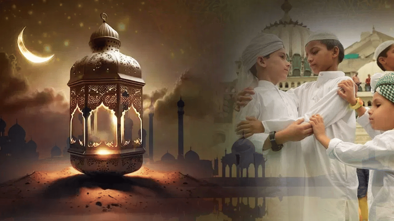 Eid Ul Fitr 2025: സംസ്ഥാനത്ത് ഇന്ന് ചെറിയ പെരുന്നാൾ; പ്രിയപ്പെട്ടവർക്ക് ആശംസകൾ നേരാം...