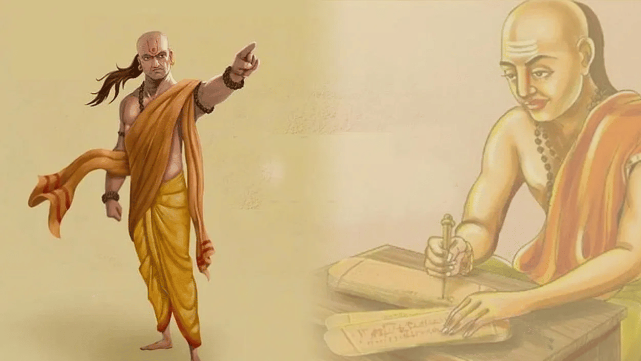 Chanakya Niti: ഈ സാഹചര്യങ്ങളിൽ നിന്ന് എത്രയും വേ​ഗം തടിയൂരിക്കോ, ഇല്ലേൽ ആപത്ത് നിങ്ങൾക്ക് തന്നെ!