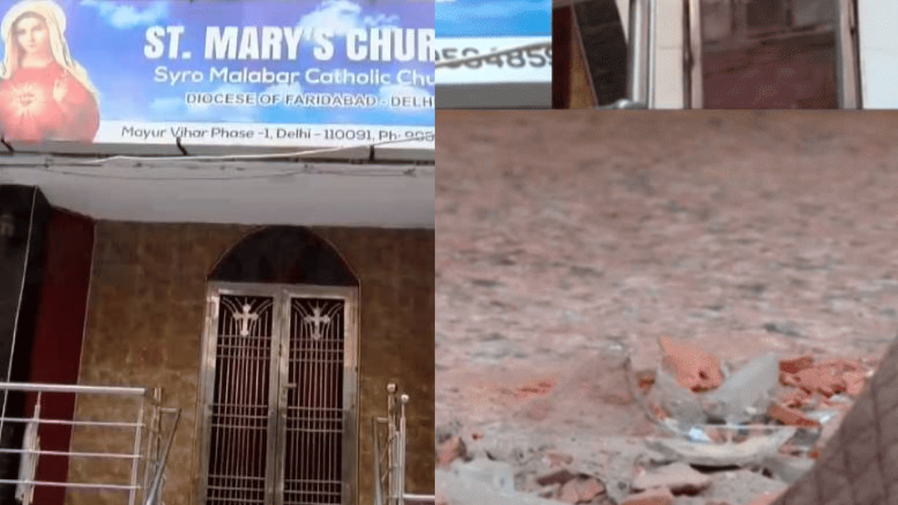 Christian Church Attacked: രൂപക്കൂട് തകർത്തു, ഡൽഹിയിൽ ക്രിസ്ത്യൻ പള്ളിക്ക് നേരെ ആക്രമണം
