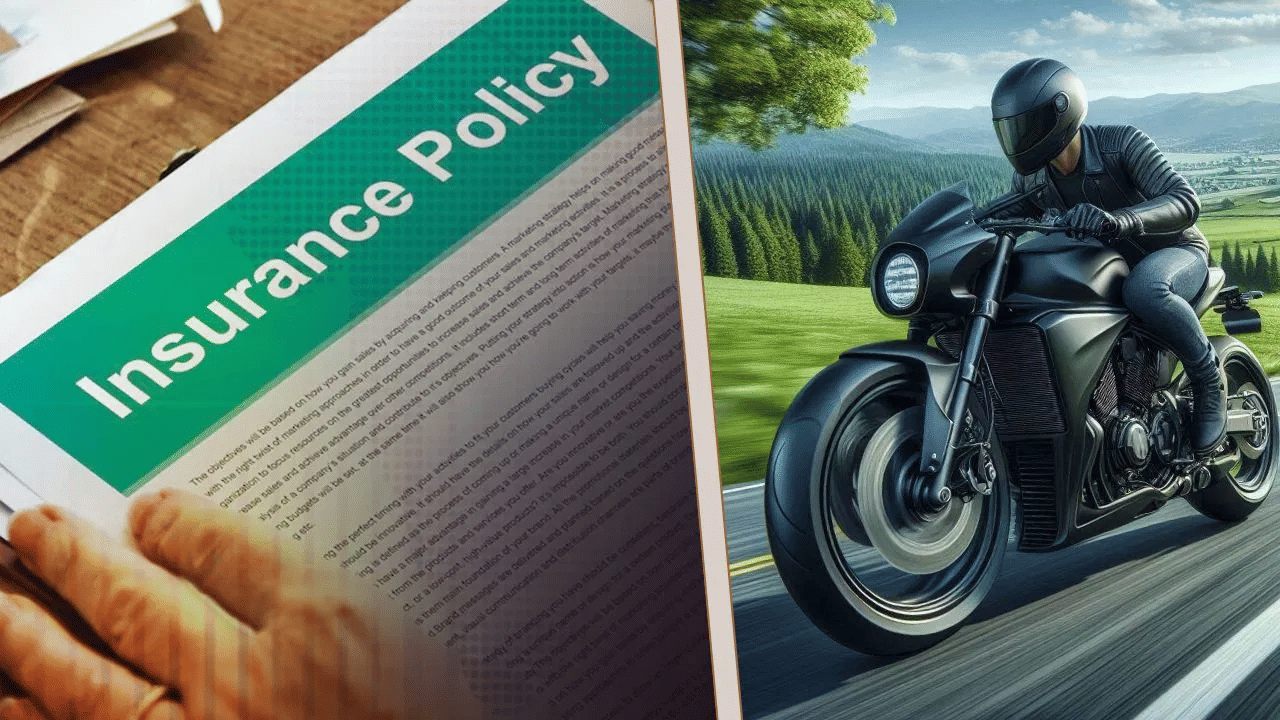 Two Wheeler Insurance: ഇരു ചക്ര വാഹന ഇൻഷുറൻസ്; ഇക്കാര്യങ്ങൾ അറിയാതെ പോകരുതെ, പണി കിട്ടും!