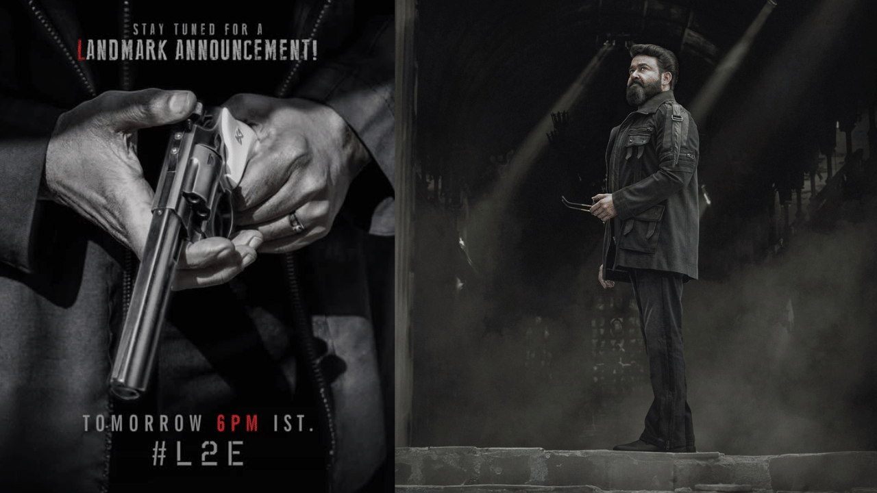 L2: Empuraan Landmark Announcement: മറഞ്ഞിരിക്കുന്നത് ആര്? വമ്പൻ പ്രഖ്യാപനം നാളെ, ആകാംക്ഷയോടെ ആരാധകർ L2: Empuraan Landmark Announcement: മറഞ്ഞിരിക്കുന്നത് ആര്? വമ്പൻ പ്രഖ്യാപനം നാളെ, ആകാംക്ഷയോടെ ആരാധകർ