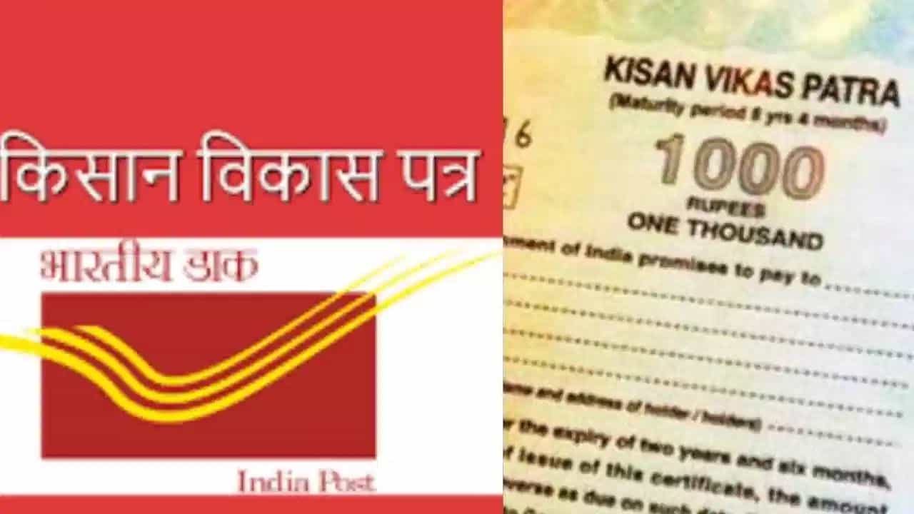 Post Office Savings Schemes: 10 ലക്ഷം രൂപ സമ്പാദ്യം വേണോ? എങ്കില്‍ പോസ്റ്റ് ഓഫീസിന്റെ ഈ പദ്ധതിയില്‍ നിക്ഷേപിച്ചോളൂ