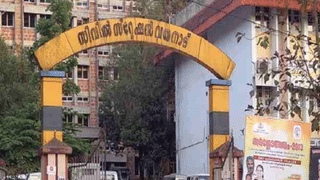 Eengapuzha Shibila Murder: ‘ഉപ്പയുടെ കൈ തട്ടിമാറ്റി ഇറങ്ങിത്തിരിച്ച കുട്ടി, പോകല്ലെയെന്ന് പറഞ്ഞതാണ്’; ഷിബിലയുടെ കൊലപാതകത്തിൽ ‍ഞെട്ടി നാട്ടുകാർ