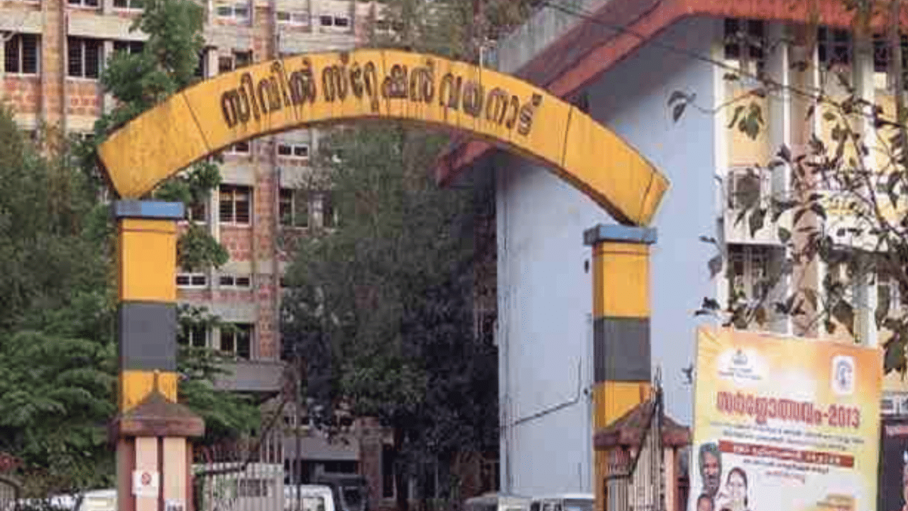 Fake Bomb Threat at Wayanad Collectorate: വയനാട് കളക്ട്രേറ്റിലും ബോംബ് ഭീഷണി; പരിശോധന നടത്തി പൊലീസും ബോംബ് സ്ക്വാഡും