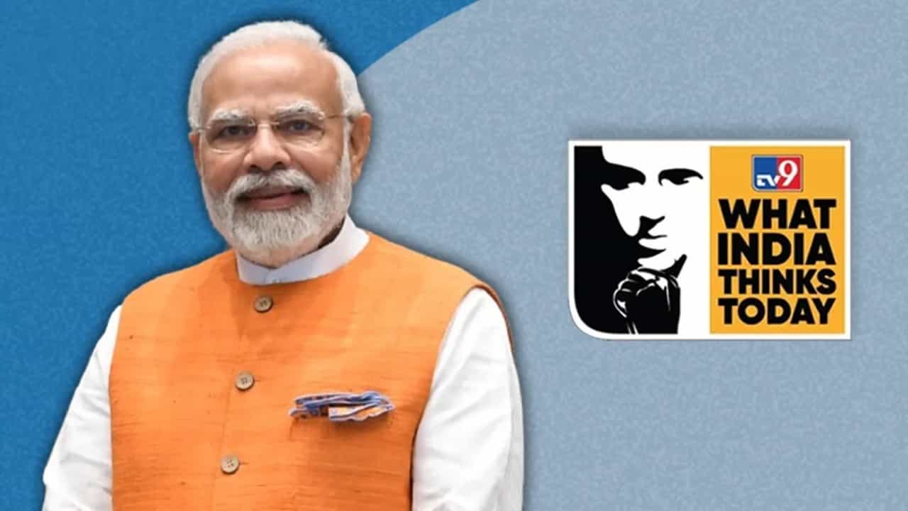 WITT 2025: വാട്ട് ഇന്ത്യാ തിങ്ക്സ് ടുഡേ ഉച്ചകോടിക്ക് വെള്ളിയാഴ്ച തുടക്കം; പരിപാടി തത്സമയം കാണാൻ