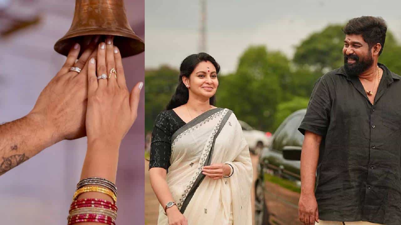 Actress Abhinaya: ജോജുവിന്റെ നായിക വിവാഹിതയാകുന്നു; മോതിരമണിഞ്ഞ കൈകൾമാത്രം പങ്കുവച്ച് നടി അഭിനയ