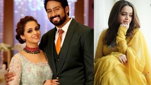 Bhavana: ‘ഭർത്താവിനൊപ്പം ഒരുമിച്ച് കാണാറേയില്ലല്ലോ? എന്തെങ്കിലും പ്രശ്നങ്ങളുണ്ടോ?’ പ്രൂവ് ചെയ്യേണ്ട കാര്യമില്ലെന്ന് ഭാവന Bhavana: ‘ഭർത്താവിനൊപ്പം ഒരുമിച്ച് കാണാറേയില്ലല്ലോ? എന്തെങ്കിലും പ്രശ്നങ്ങളുണ്ടോ?’ പ്രൂവ് ചെയ്യേണ്ട കാര്യമില്ലെന്ന് ഭാവന