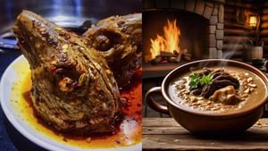 Chinese Dishes: വറുത്തെടുത്ത പുഴുക്കളെയിട്ട കാപ്പി, കാളച്ചാണക സൂപ്പ്; ചൈനീസ് പ്രിയ വിഭവങ്ങളെ പറ്റി അറിയാം