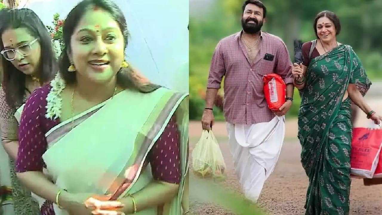 Attukal Pongala 2025: ചിപ്പിയില്ലാതെ എന്ത് പൊങ്കാല! ഇത്തവണ തുടരും ചിത്രത്തിന് വേണ്ടി സ്പെഷ്യൽ പ്രാർത്ഥന