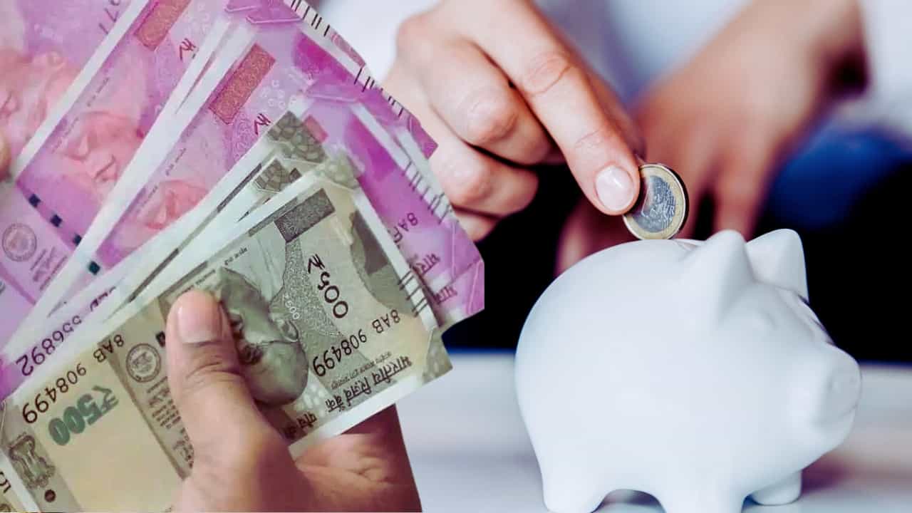 Co-Operative Bank Intrest: പിടിച്ച് നിൽക്കാൻ അവസാന അടവ്; 8.50 ശതമാനം നിക്ഷേപ പലിശ വർധിപ്പിച്ച്  സഹകരണ വകുപ്പ്