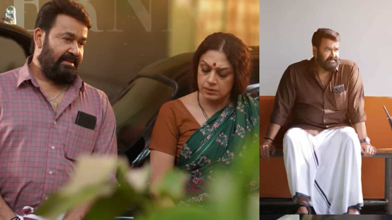 Thudarum Movie: ഒരുകൂട്ടം കഥകളുമായി തുടരും; മോഹൻലാൽ ചിത്രത്തിലെ പുതിയ ഗാനം എത്തി Thudarum Movie: ഒരുകൂട്ടം കഥകളുമായി തുടരും; മോഹൻലാൽ ചിത്രത്തിലെ പുതിയ ഗാനം എത്തി