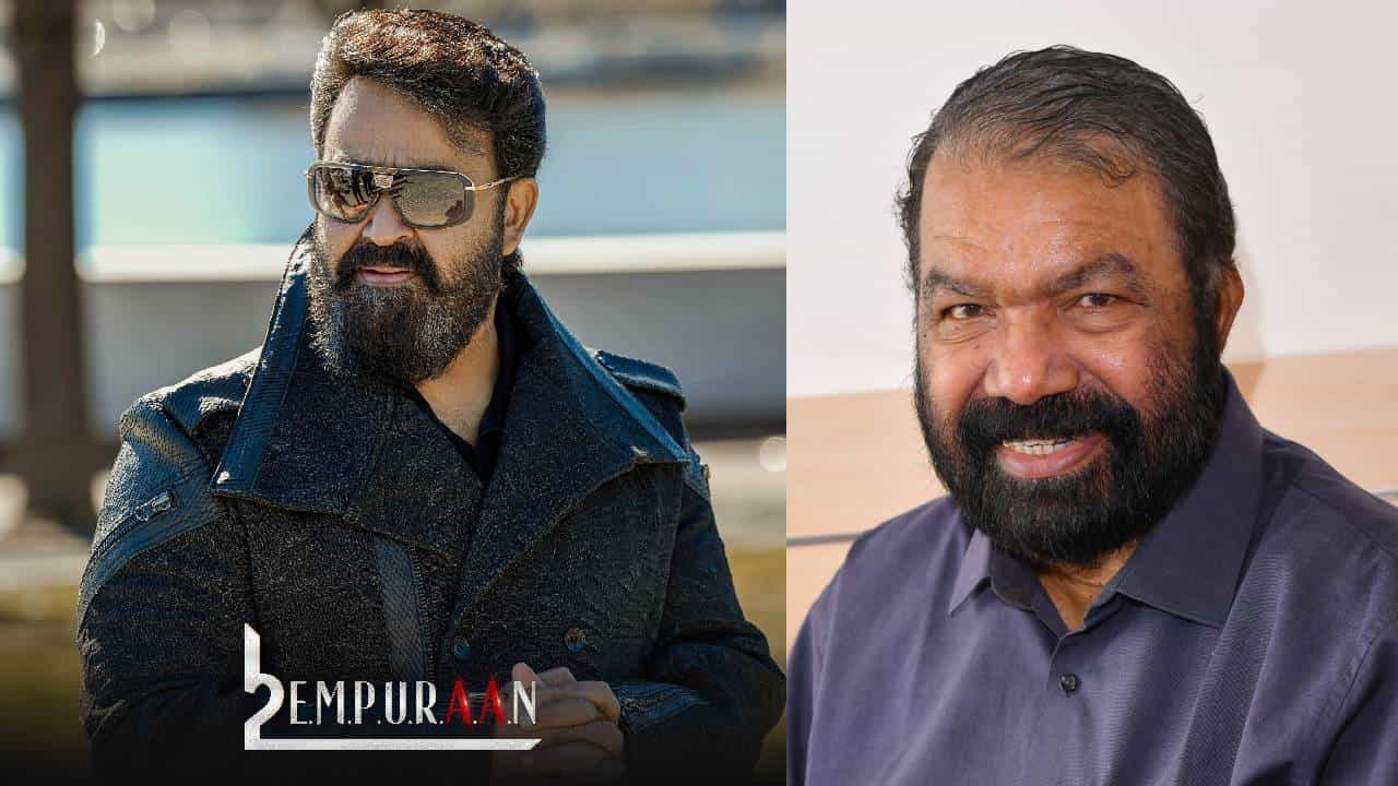 L2 Empuraan: എമ്പുരാൻ ഇറങ്ങിയതിന് പിന്നാലെ ധാരാളം വിളികളാണ് വരുന്നത്; അവരുടെ ആവശ്യം ഇതാണ്; മന്ത്രി വി ശിവൻകുട്ടി