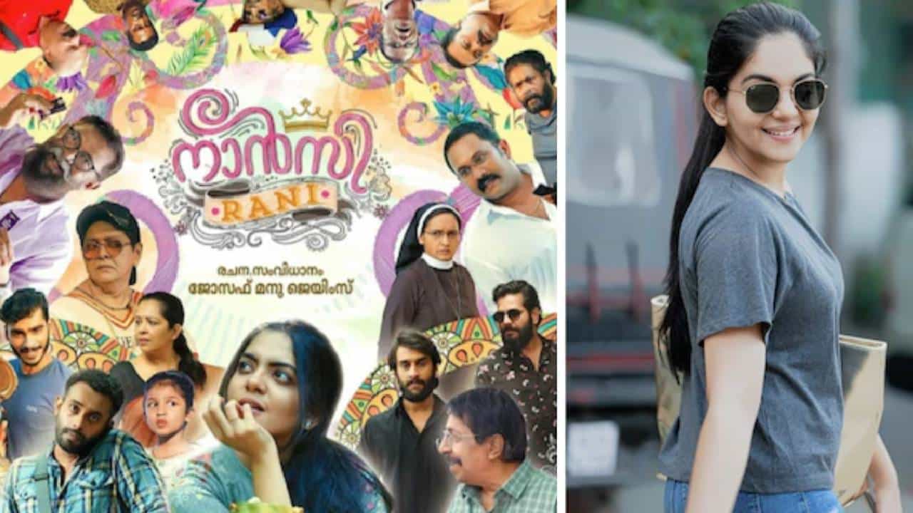 Nancy Rani Movie: എന്നെ കൊണ്ട് പറ്റുന്ന രീതിയിൽ സംസാരിച്ചിരുന്നു; മാനുഷിക പരി​ഗണന വേണം; അഹാനയ്‌ക്കെതിരെ സംവിധായകന്റെ ഭാര്യ