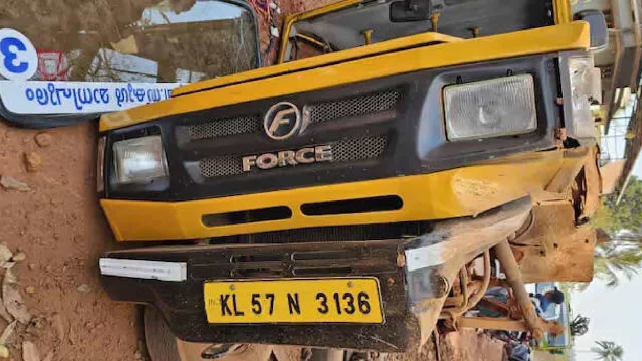 School Bus Accident: കോഴിക്കോട് സ്കൂൾ ബസ് മറിഞ്ഞ് അപകടം; ഒൻപത് വിദ്യാർത്ഥികളടക്കം 10 പേർക്ക് പരിക്ക്