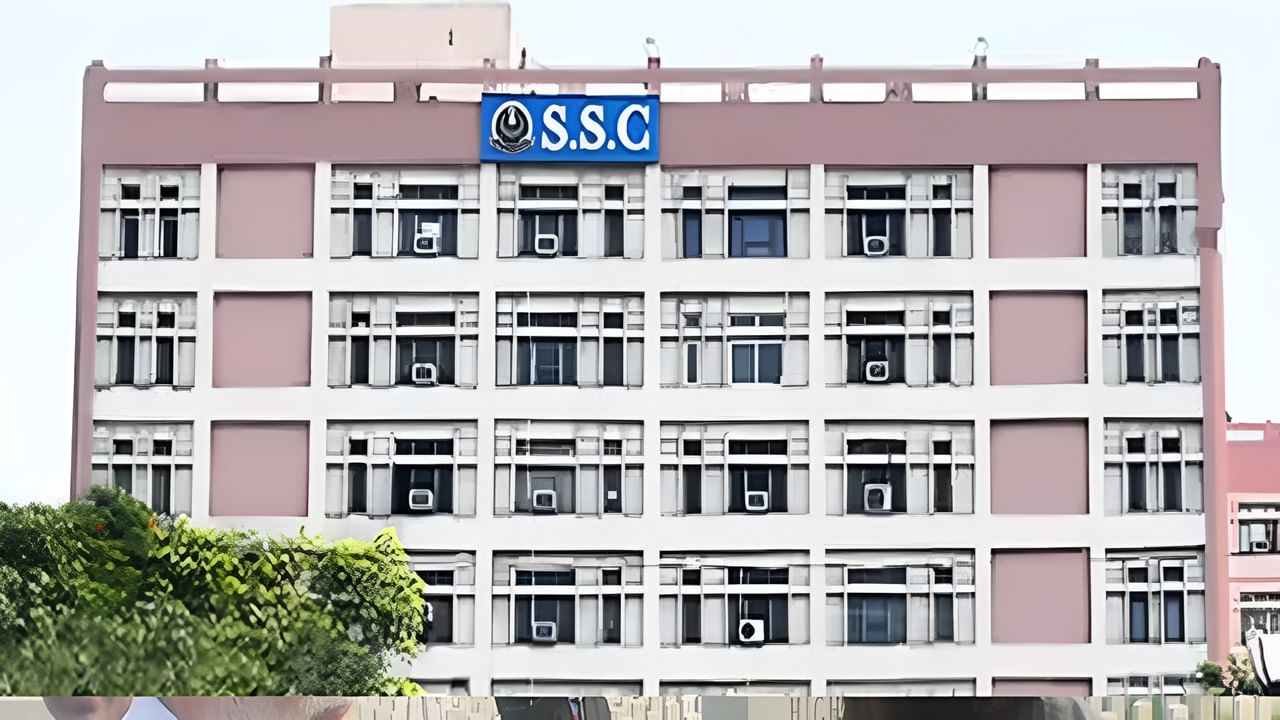 SSC CGL Answer Key: കുറഞ്ഞ മാര്‍ക്കുള്ളവര്‍ക്കും ഉയര്‍ന്ന സ്‌കോര്‍? സിജിഎല്‍ പരീക്ഷയില്‍ ‘നോര്‍മലൈസേഷന്‍’ വിവാദം; ഒടുവില്‍ ആന്‍സര്‍ കീയെത്തി