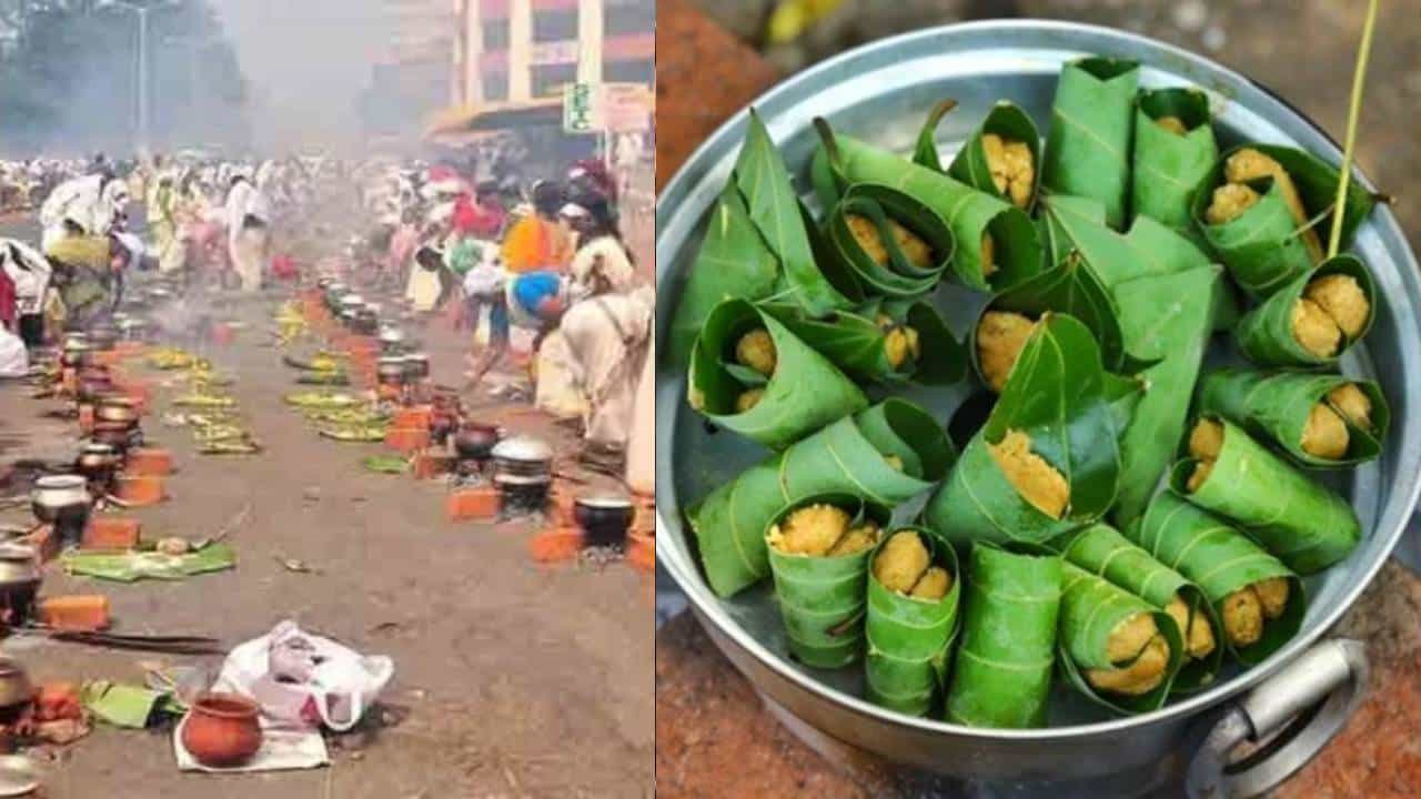 ആറ്റുകാൽ പൊങ്കാലയിലെ പ്രധാന വിഭവം, തെരളി എന്താണെന്ന് അറിയുമോ?