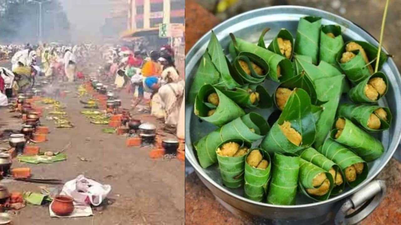 ആറ്റുകാൽ പൊങ്കാലയിലെ പ്രധാന വിഭവം, തെരളി എന്താണെന്ന് അറിയുമോ? ആറ്റുകാൽ പൊങ്കാലയിലെ പ്രധാന വിഭവം, തെരളി എന്താണെന്ന് അറിയുമോ?