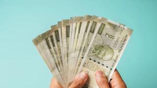 RBI Repo Rate: വായ്പയെടുത്തവര്‍ക്ക് കോളടിച്ചു, ഇനി പലിശനിരക്ക് കുറയും; റിപ്പോ നിരക്കില്‍ കാല്‍ ശതമാനം ഇളവ്