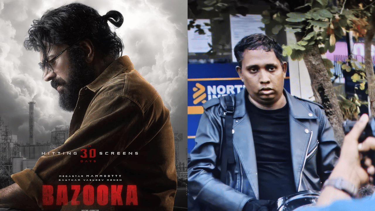 Arattannan in Bazooka: എന്റെ സീൻ വന്നപ്പോൾ ഗംഭീര കയ്യടിയായിരുന്നു, തീയേറ്റർ കുലുങ്ങി; ബസൂക്കയിൽ ആറാട്ട് അണ്ണനും