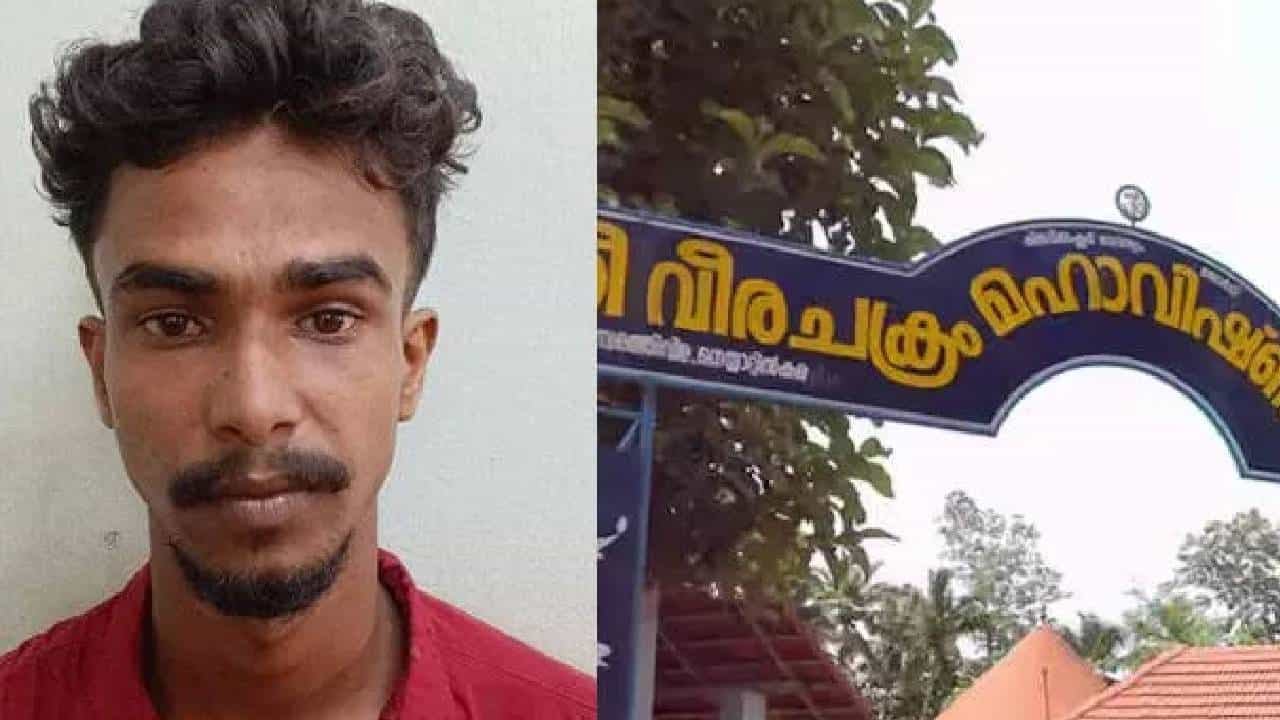 ജയിലിന് മുന്നിൽ വച്ച് പ്രതി വിലങ്ങൂരി രക്ഷപ്പെട്ടു; മണിക്കൂറുകൾക്കുള്ളിൽ പിടികൂടി പൊലീസ്
