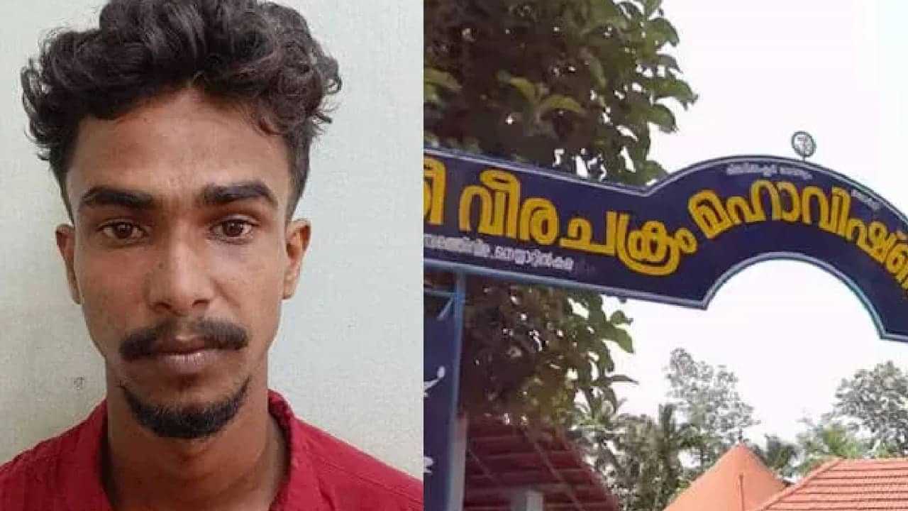 ജയിലിന് മുന്നിൽ വച്ച് പ്രതി വിലങ്ങൂരി രക്ഷപ്പെട്ടു; മണിക്കൂറുകൾക്കുള്ളിൽ പിടികൂടി പൊലീസ്