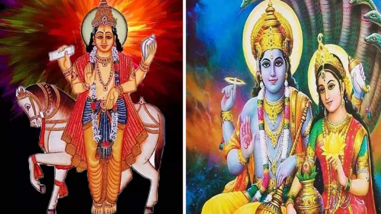 Astrology Malayalam: രണ്ട് രാജയോഗങ്ങൾ, മൂന്ന് രാശിക്കാർക്ക് ലോട്ടറി അടിക്കും