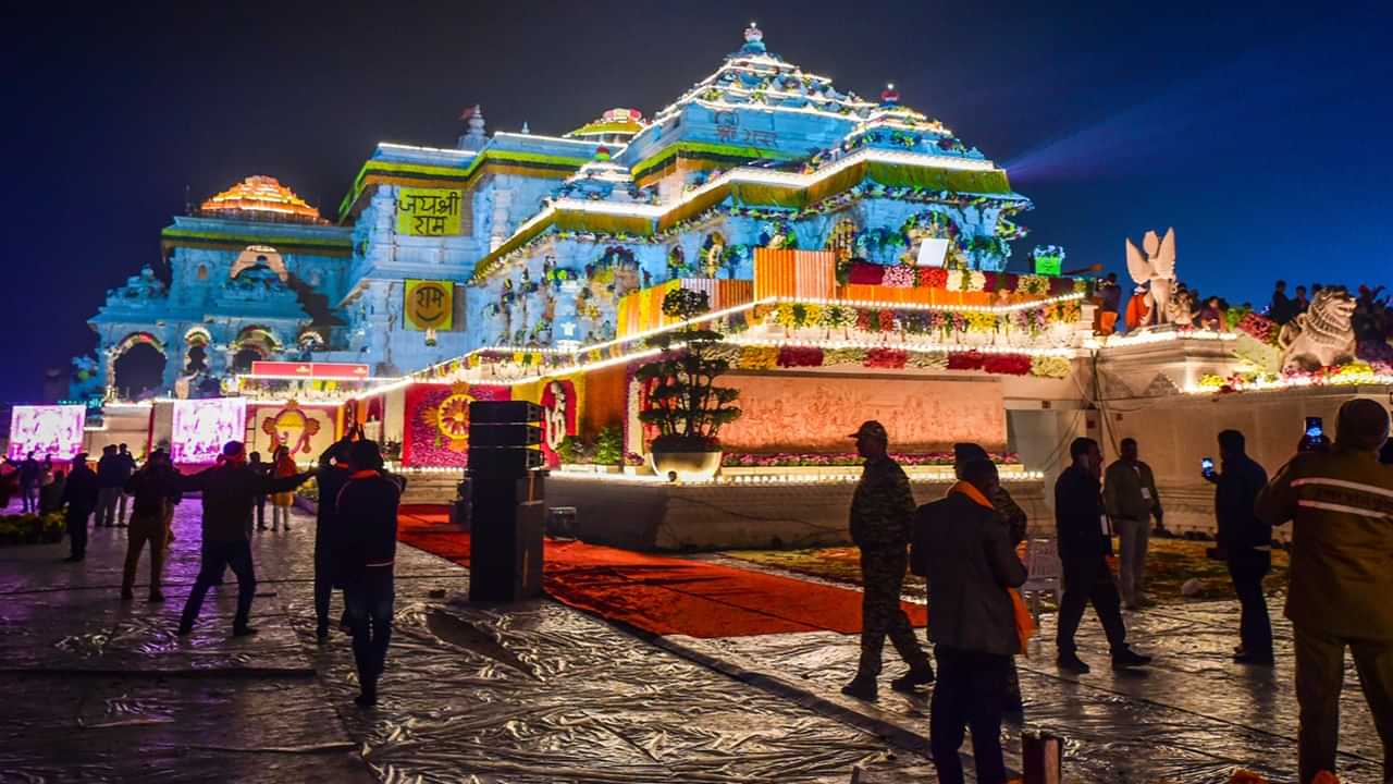 Ayodhya Bomb Threat: അയോധ്യയിലെ രാമക്ഷേത്രത്തിന് ബോംബ് ഭീഷണി; ഇമെയില്‍ എത്തിയത് തമിഴ്‌നാട്ടില്‍ നിന്നും
