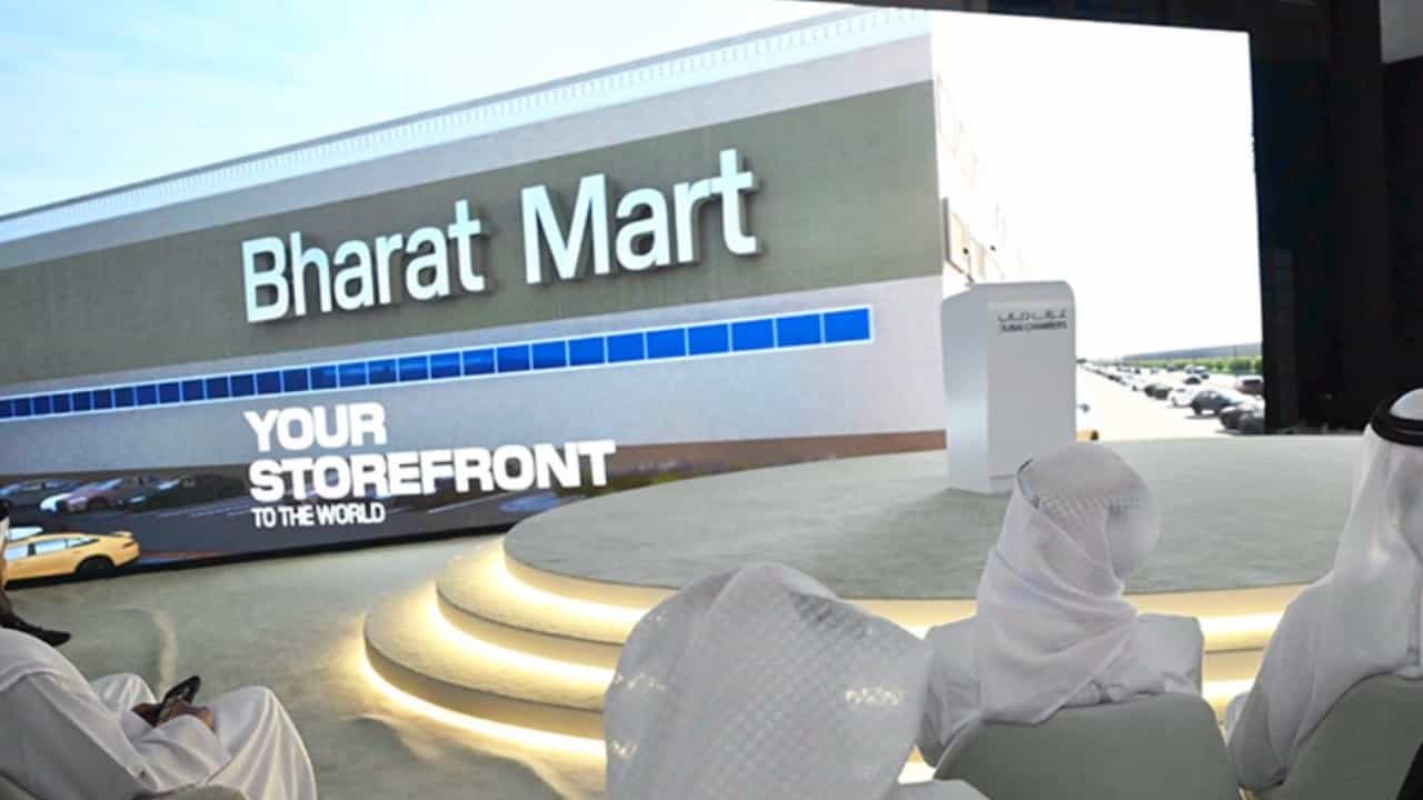 UAE: ഇന്ത്യൻ ഉത്പന്നങ്ങൾക്ക് മാത്രമായി പ്രത്യേക ഇടം; യുഎഇയിൽ ഭാരത് മാർട്ട് അടുത്ത വർഷം ആരംഭിക്കും