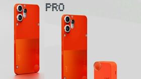 CMF Phone 2 pro: 18,999 രൂപക്ക് ഇതിലും അടിപൊളി ഫോൺ വേറെ കിട്ടില്ല, നത്തിംഗ് സബ് ബ്രാൻഡിൻ്റെ സർപ്രൈസ് CMF Phone 2 pro: 18,999 രൂപക്ക് ഇതിലും അടിപൊളി ഫോൺ വേറെ കിട്ടില്ല, നത്തിംഗ് സബ് ബ്രാൻഡിൻ്റെ സർപ്രൈസ്...
