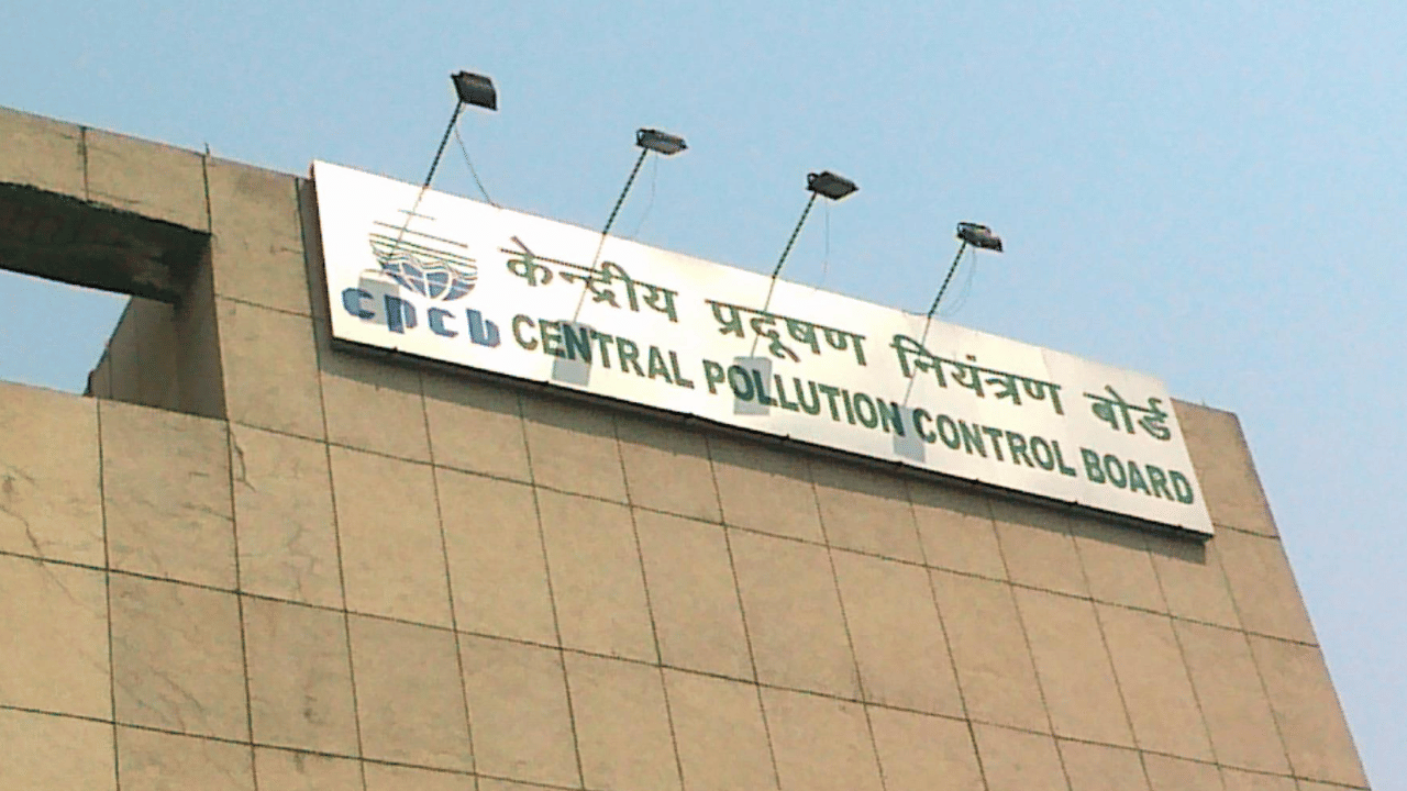 CPCB Recruitment 2025: 1,77,000 വരെ ശമ്പളം, 69 ഒഴിവുകൾ; കേന്ദ്ര സർക്കാർ സ്ഥാപനത്തിൽ ജോലി നേടാം