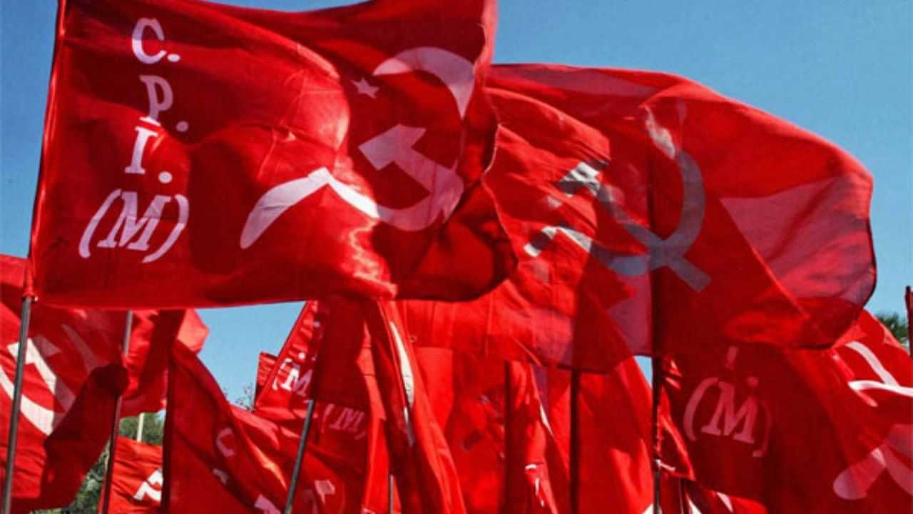 CPM Party Congress: മധുരയില്‍ ചെങ്കൊടി പാറും; സിപിഎം 24ാം പാര്‍ട്ടി കോണ്‍ഗ്രസിന് ഇന്ന് തുടക്കം