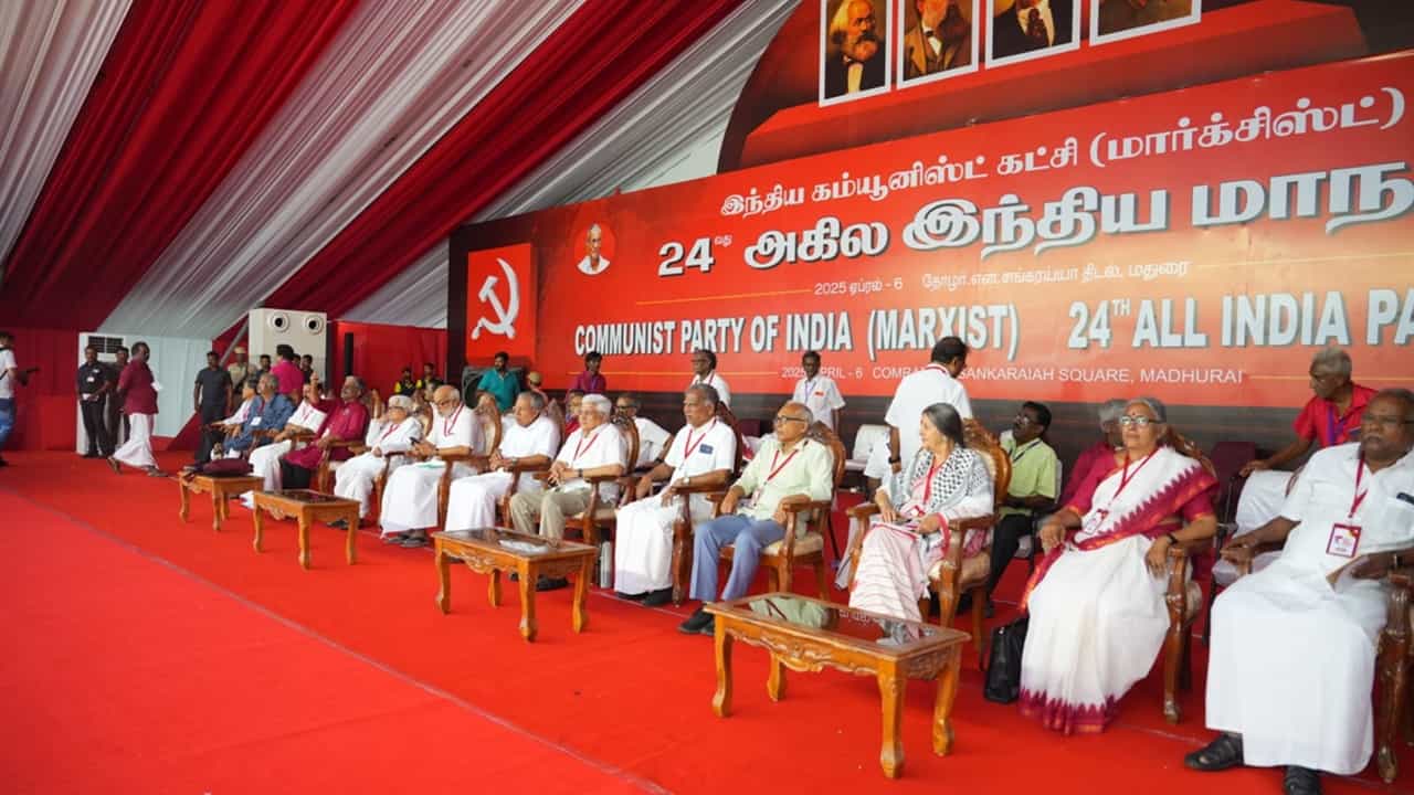 CPM Party Congress: പുതിയ ദിശാബോധം സമ്മാനിച്ചെന്ന് പിണറായി, പാര്‍ട്ടിയെ ധീരമായി നയിക്കാന്‍ എം.എ. ബേബിക്ക് സാധിക്കുമെന്ന് ഗോവിന്ദന്‍; സിപിഎം പാര്‍ട്ടി കോണ്‍ഗ്രസിന് സമാപനം