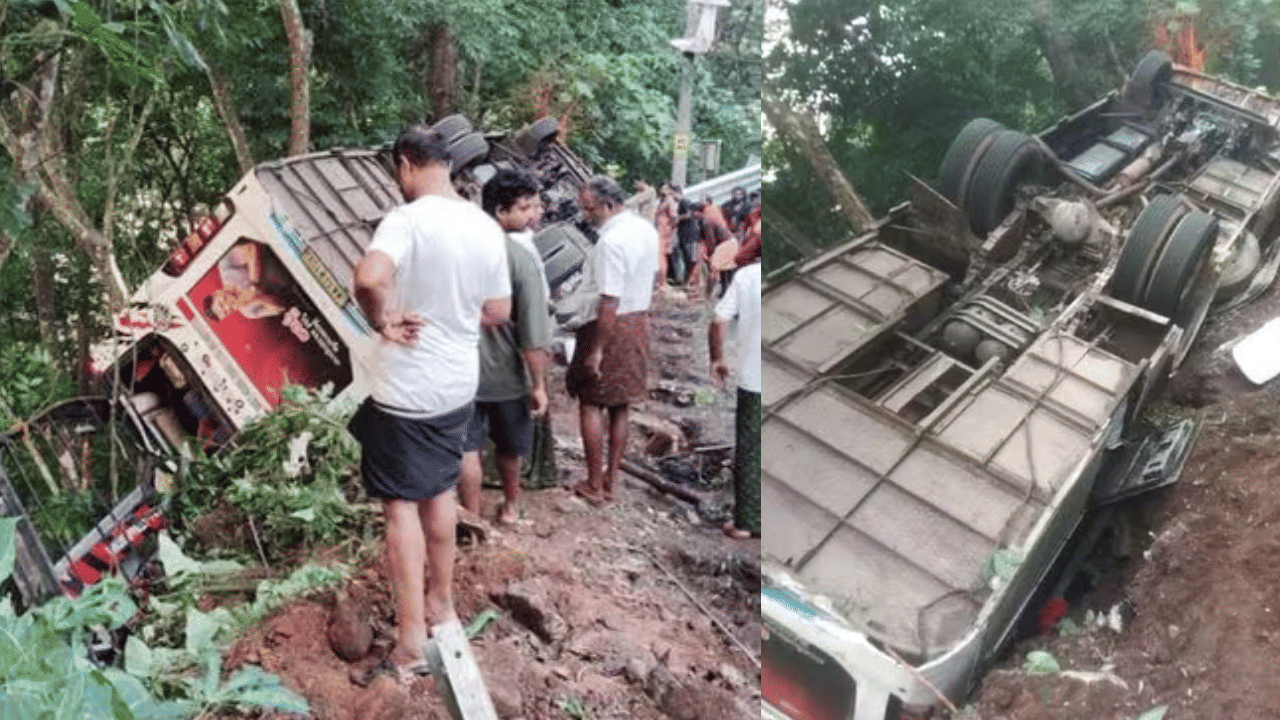 Sabarimala Pilgrim Bus Accident: എരുമേലി - ശബരിമല പാതയിൽ അയ്യപ്പഭക്തർ സഞ്ചരിച്ച വാഹനം മറിഞ്ഞു; ഒരാൾ മരിച്ചു