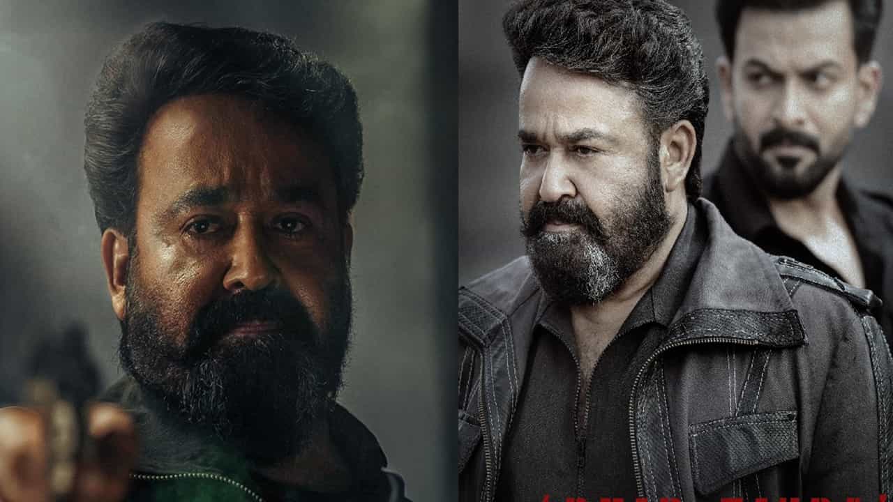 L2 Empuraan: വേണ്ടത് 15 രൂപ, എമ്പുരാന്‍ പെന്‍ഡ്രൈവിലാക്കി തരും; ഒടുവില്‍ യുവതി കുടുങ്ങി