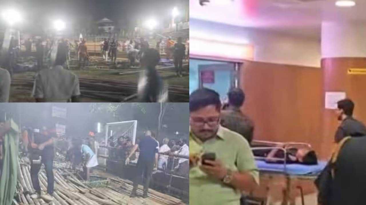 Football Gallery Collapsed: ഫുട്ബോൾ ടൂർണമെൻ്റിനിടെ ഗാലറി തകർന്ന് വീണു; നിരവധി പേർക്ക് പരിക്ക്