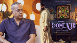 Gautham Vasudev Menon: ‘ഡൊമിനിക് റിലീസായത് പോലും കേരളത്തിൽ പലരും അറിഞ്ഞിട്ടില്ല’; ഗൗതം വാസുദേവ് മേനോൻ