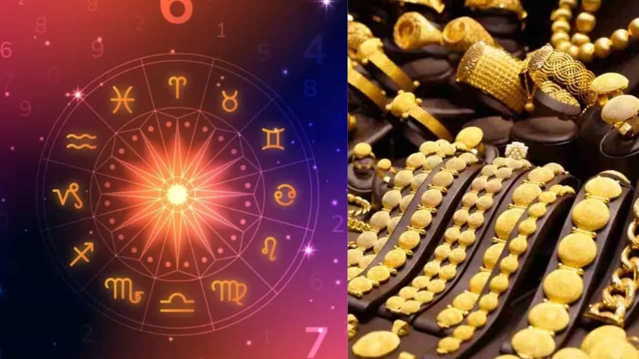 Akshaya Tritiya 2025: ഈ രാശിക്കാർ അക്ഷയ തൃതീയയിൽ സ്വർണ്ണം വാങ്ങിയാൽ എന്ത് സംഭവിക്കും?