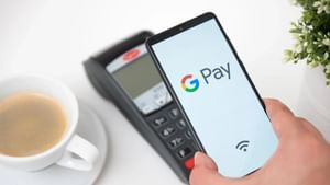 Credit Card: ക്രെഡിറ്റ് കാര്‍ഡുകള്‍ ഗൂഗിള്‍ പേയില്‍ ലിങ്ക് ചെയ്യാം; ഈ കാര്‍ഡുണ്ടോ കയ്യില്‍?