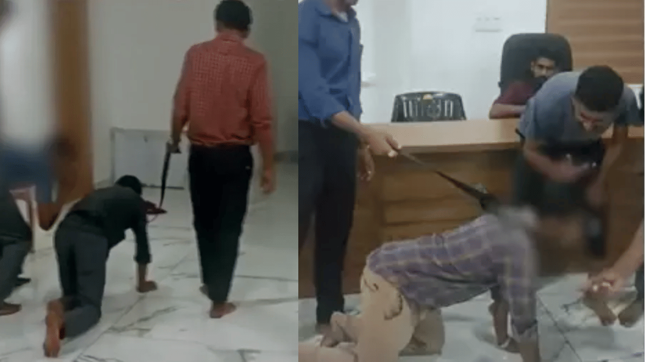 Kochi Workplace Torture: നായയെപോലെ അഭിനയിക്കണം; പരസ്പരം ലൈംഗികാവയവത്തിൽ പിടിച്ചുനിൽകണം; കൊച്ചിയിൽ തൊഴിലാളികൾ നേരിട്ടത് കൊടുംക്രൂരത