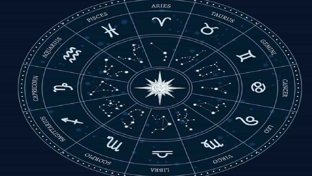 Horoscope : തൊഴിലന്വേഷണം വിജയിക്കും, ഒപ്പം മറ്റ് നേട്ടങ്ങളും; ഇന്നത്തെ ദിവസം ഈ നാളുകാര്ക്ക് അനുകൂലം; രാശിഫലം അറിയാം Horoscope : തൊഴിലന്വേഷണം വിജയിക്കും, ഒപ്പം മറ്റ് നേട്ടങ്ങളും; ഇന്നത്തെ ദിവസം ഈ നാളുകാര്ക്ക് അനുകൂലം; രാശിഫലം അറിയാം