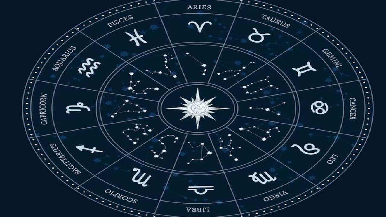 Horoscope : തൊഴിലന്വേഷണം വിജയിക്കും, ഒപ്പം മറ്റ് നേട്ടങ്ങളും; ഇന്നത്തെ ദിവസം ഈ നാളുകാര്‍ക്ക് അനുകൂലം; രാശിഫലം അറിയാം