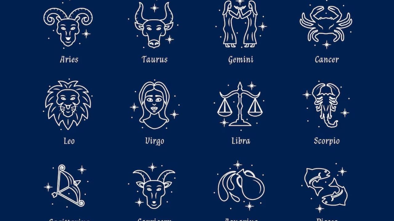 Today’s Horoscope: വിവാഹലോചനകളില്‍ ഇന്നത്തെ ദിവസം അന്വേഷണം നടത്താം, ശുഭകരം; നക്ഷത്രഫലം
