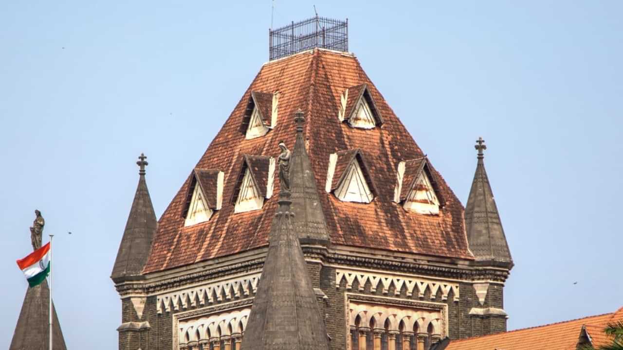 Bombay High Court: നാത്തൂൻ കടിച്ച് പരിക്കേല്പിച്ചെന്ന് പരാതി; പല്ല് മാരകായുധമല്ലെന്ന് ബോംബെ ഹൈക്കോടതി