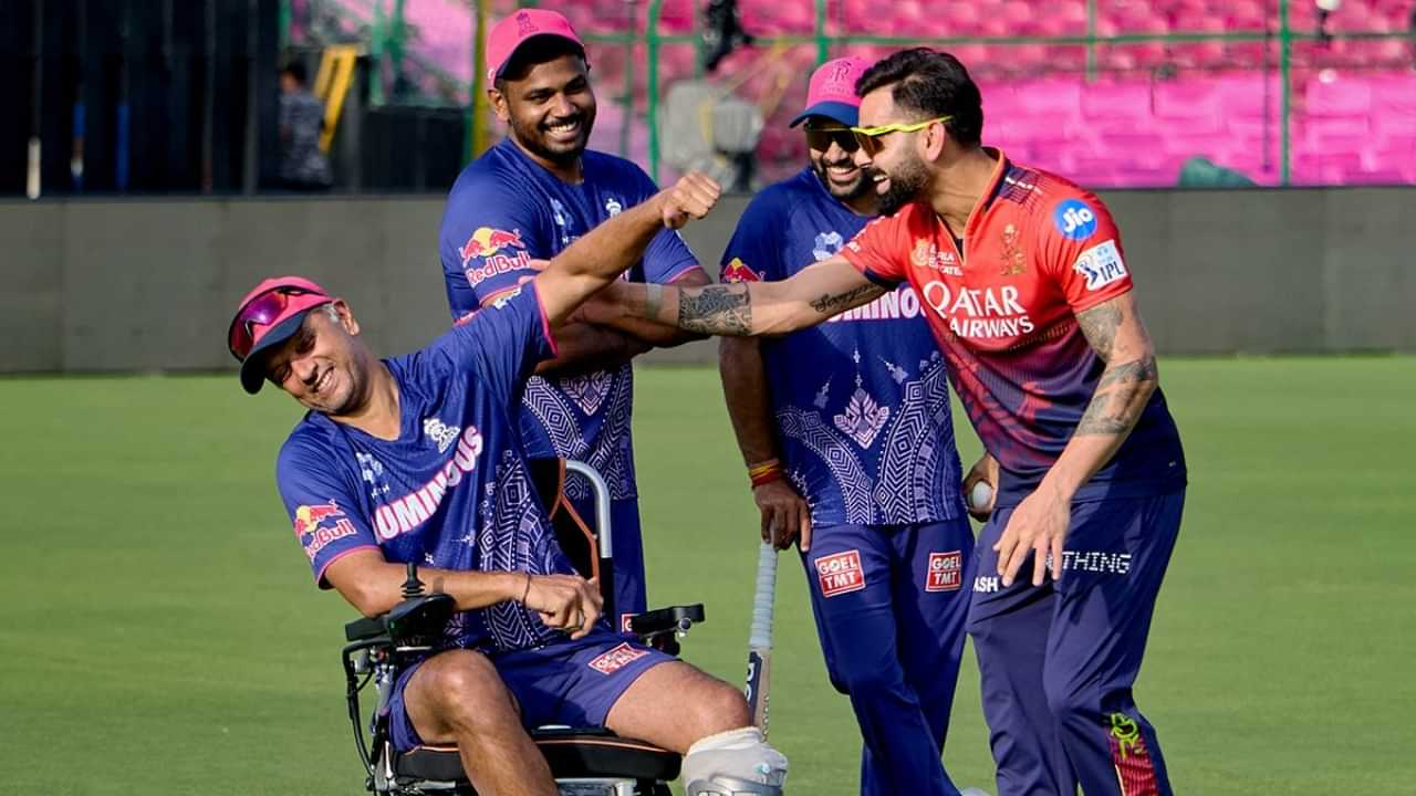 IPL 2025: സ്വന്തം നാട്ടിൽ ആദ്യമായി രാജസ്ഥാൻ ഇന്നിറങ്ങുന്നു; എതിരാളികൾ മുറിവേറ്റ ആർസിബി
